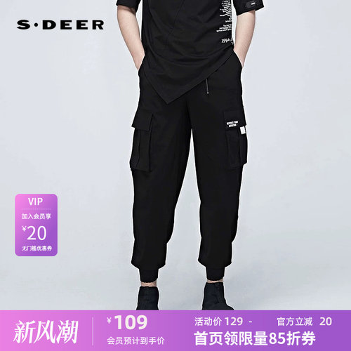 sdeer圣迪奥松紧拼接撞色字母男士工装长裤