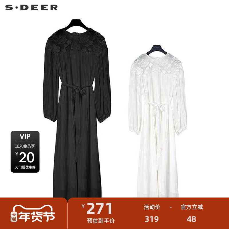 sdeer圣迪奥女装复古圆领绣花收腰肌理连衣裙S243Z1287