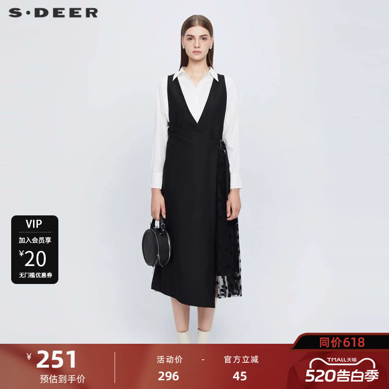 sdeer圣迪奥女装秋V领波点网纱收腰背带连衣裙S221Z127