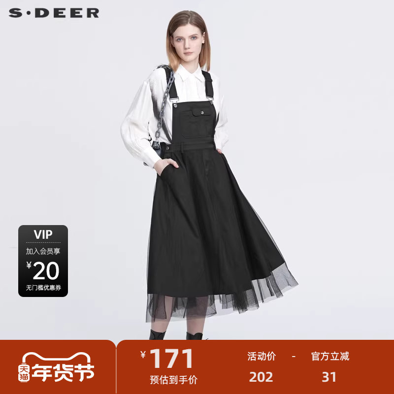 sdeer圣迪奥女装个性网纱拼接不规则背带连衣裙S2218120