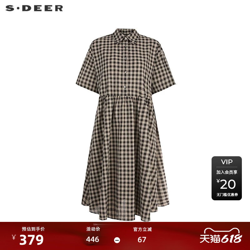 sdeer圣迪奥女装25年新品学院风翻领棋盘格短袖连衣裙S252Z1258