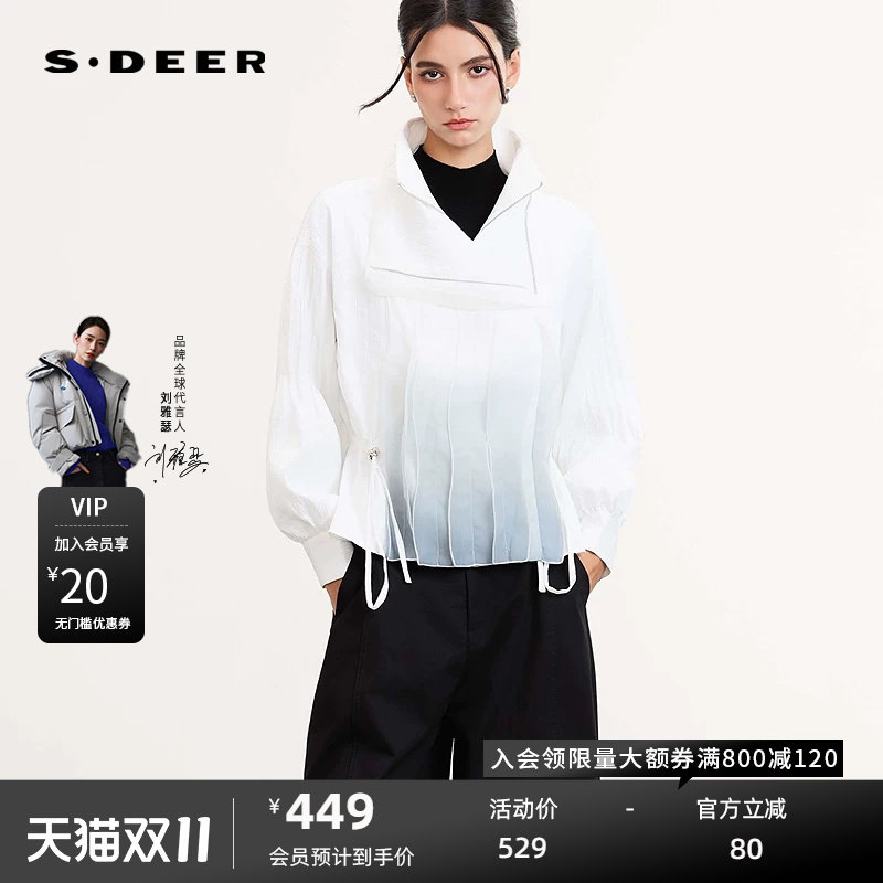 sdeer圣迪奥女装复古立领荷叶边雪纺收腰外套S25182205