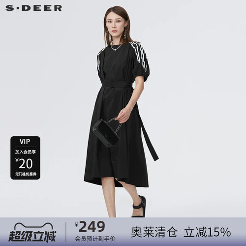 圆领连衣裙 撞色印花 收腰设计