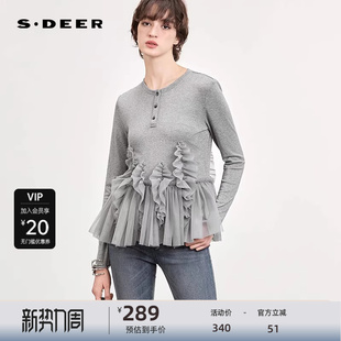 T恤S261Z0212 文艺圆领抽褶网纱拼接长袖 sdeer圣迪奥女装 26年新品