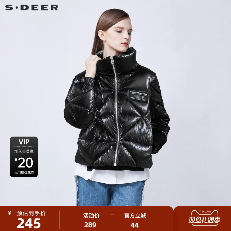 sdeer圣迪奥女装个性高领撞色字母亮面短款羽绒服S21482408