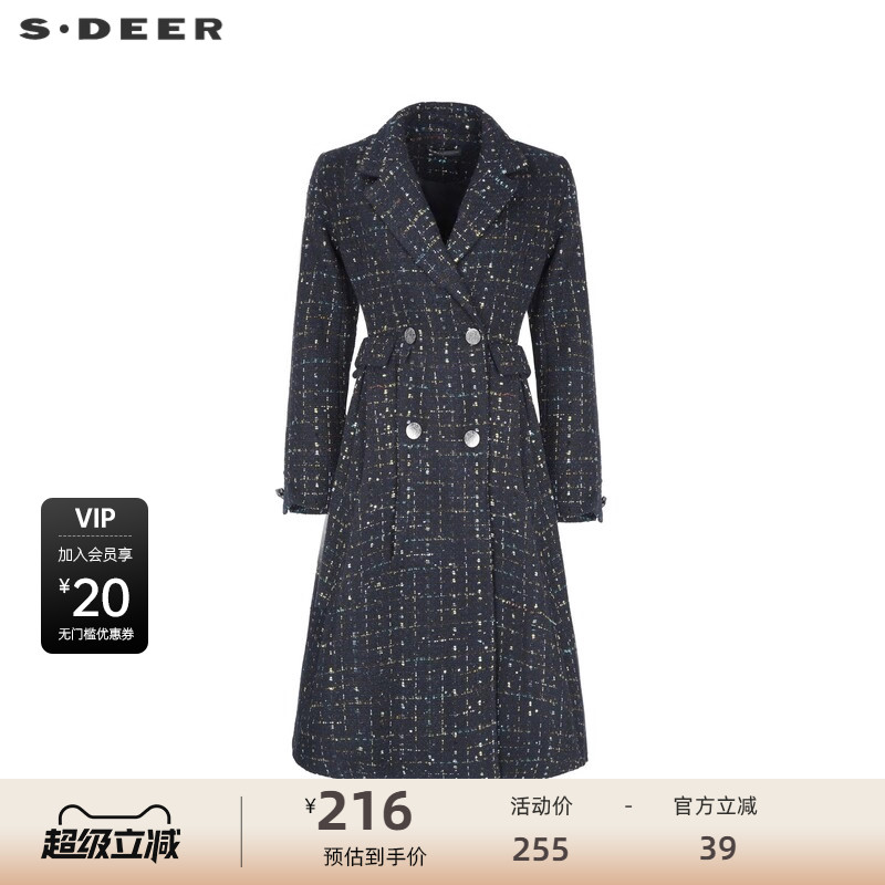 西装领大衣 复古格纹 宽松版型