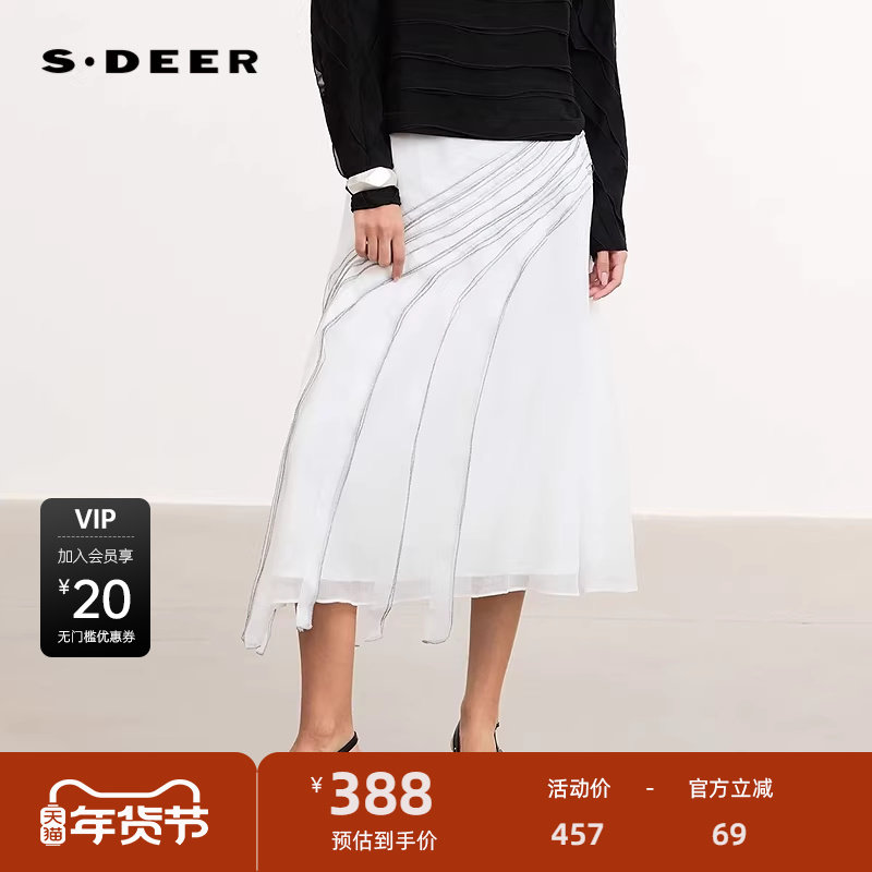sdeer圣迪奥女装文艺高腰堆叠拼接雪纺长裙S25181101