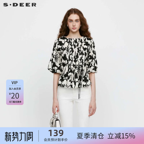 s.deer风琴褶印花宽松短袖衬衫