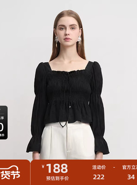 sdeer圣迪奥女装秋甜美方领肌理拼接系带长袖衬衫S241Z0509