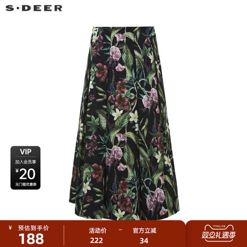 【直播间】sdeer圣迪奥