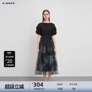 sdeer圣迪奥女装 圆领欧根纱晕染收腰连衣裙S242Z12C6 法式