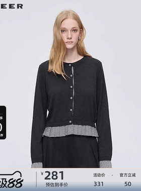 sdeer圣迪奥女装25年新品罗纹圆领撞色格纹不规则针织衫S253Z3540