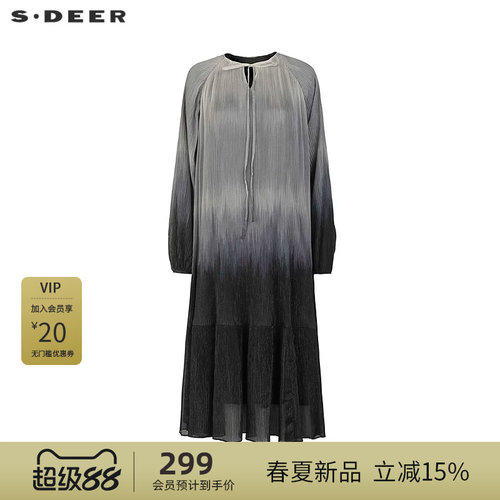 文艺渐变 肌理褶皱 圆领系带