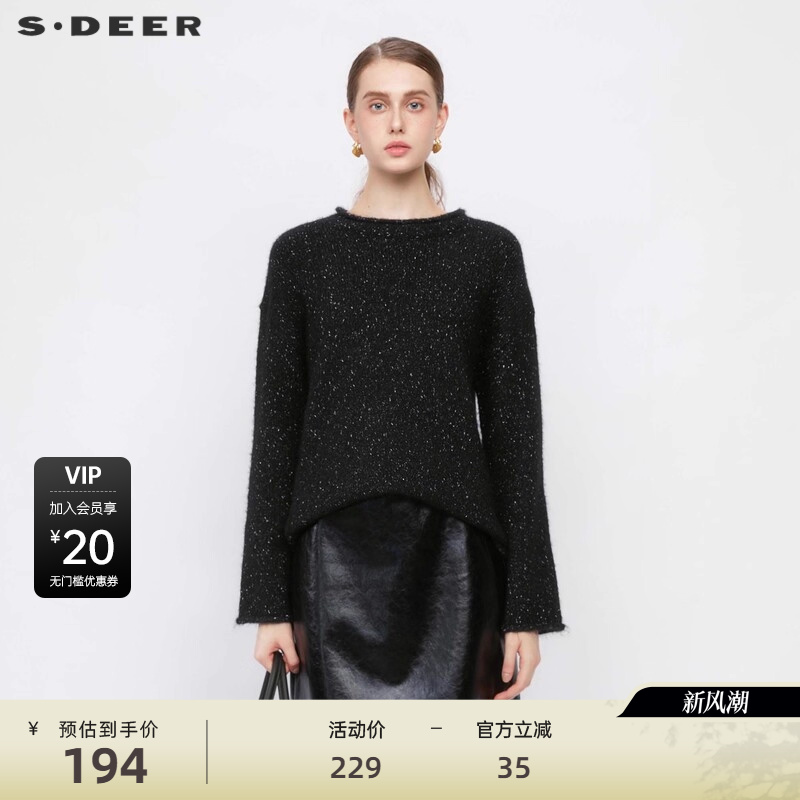 s.deer慵懒圆领撞色宽松针织衫