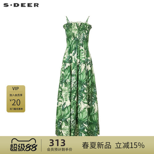 吊带连衣裙 清新印花 不规则摆