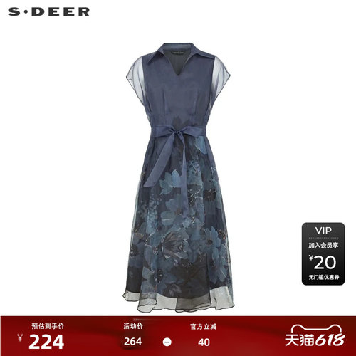 s.deer收腰印花衬衫短袖连衣裙