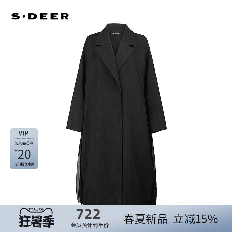 sdeer圣迪奥女装西装领肌理雪纺拼接长款风衣S25181801