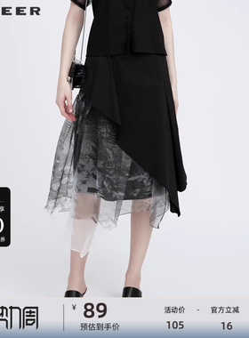 sdeer圣迪奥女装时尚不规则印花黑色A字长裙S221Z1103
