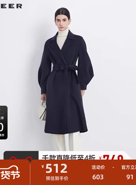 【新年款】sdeer圣迪奥秋赫本风西装领收腰泡泡袖大衣S233Z2506