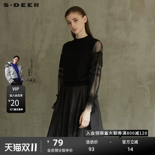 【】sdeer圣迪奥女装复古罗纹圆领蕾丝网纱针织衫S21463587