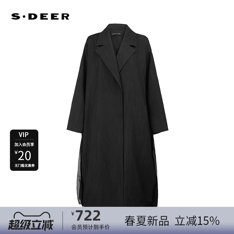 sdeer圣迪奥女装西装领肌理雪纺拼接长款风衣S25181801