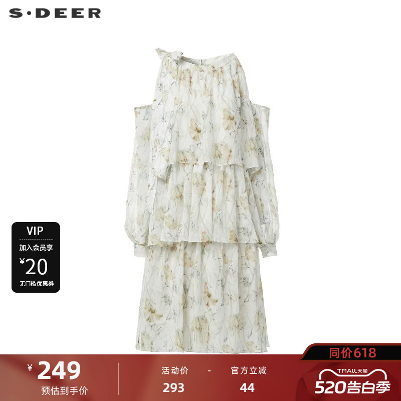 【淡人穿搭】sdeer圣迪奥圆领系带露肩印花雪纺连衣裙S242Z