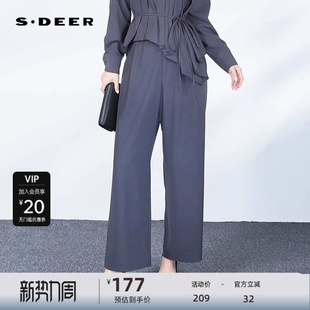 sdeer圣迪奥女装 S243Z0802 OL风松紧拼接插袋阔腿长裤