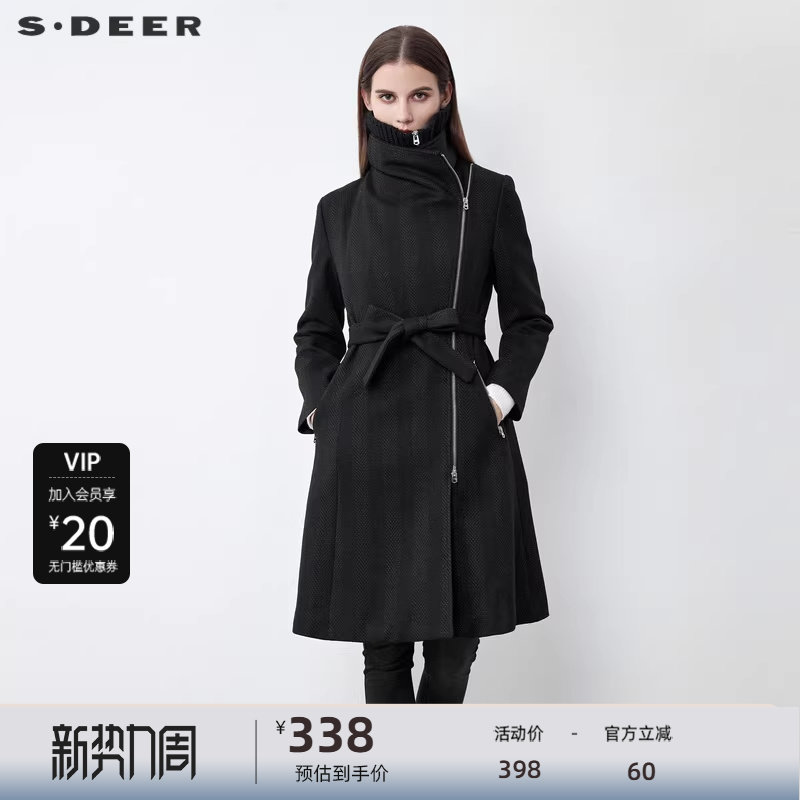 sdeer圣迪奥女装不规则领收腰暗条纹毛呢长款大衣S214818