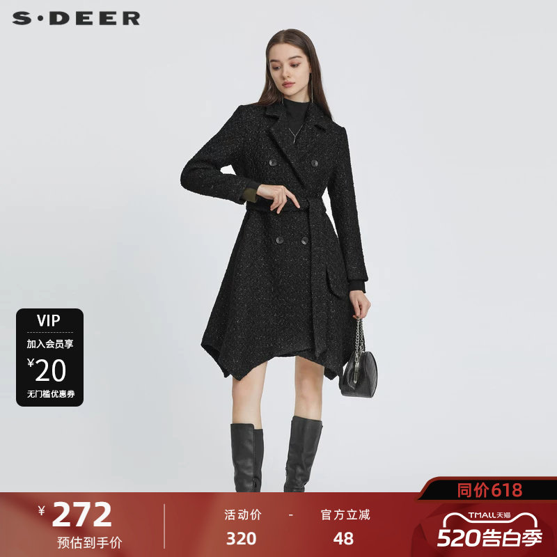sdeer圣迪奥女装西装领收腰肌理毛呢长款大衣S22482511