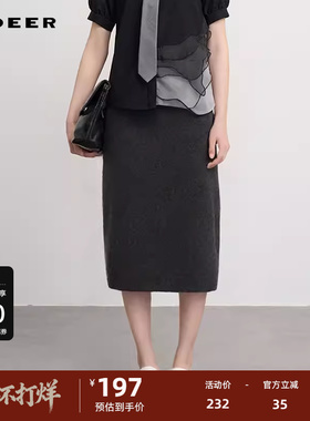 sdeer圣迪奥女装松紧高腰开叉针织包臀长裙S244Z1101