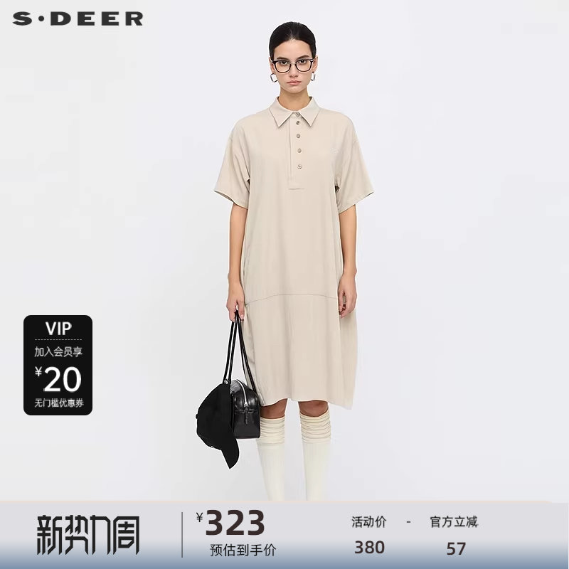 sdeer圣迪奥女装25年新品学院风翻领拼接衬衫连衣裙S2526