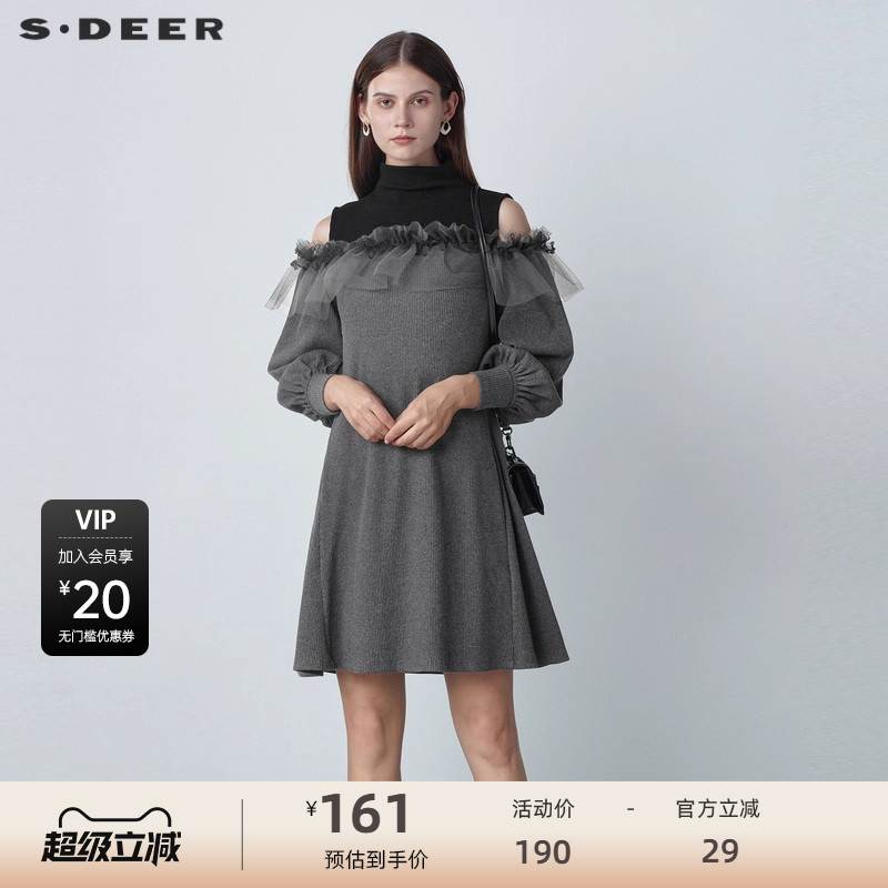 s.deer网纱拼接宽松连衣裙