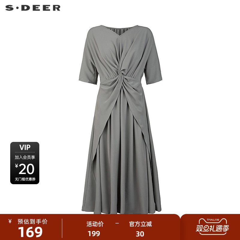 sdeer圣迪奥女装OL风V领不规则垂坠雪纺连衣裙S223Z12