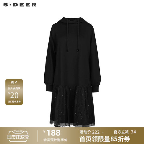 卫衣连衣裙 网纱拼接 宽松舒适