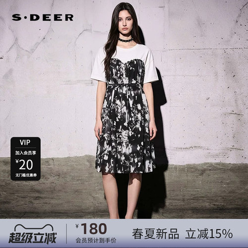 s.deer晕染收腰撞色短袖连衣裙