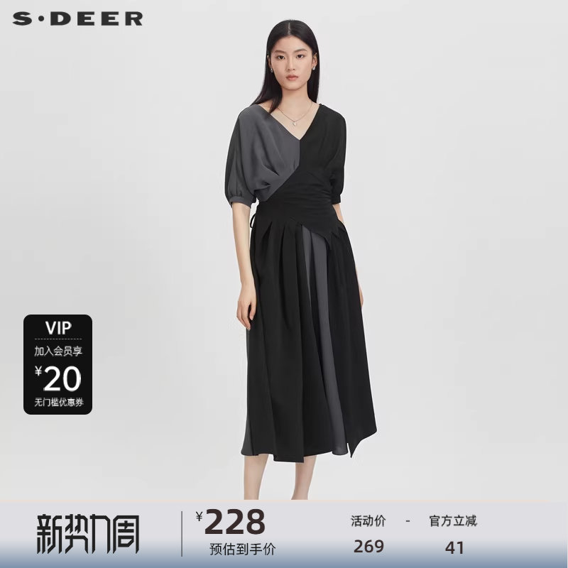 sdeer圣迪奥女装V领撞色泡泡袖雪纺连衣裙S232Z12M8