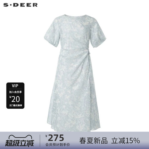 sdeer圣迪奥女装圆领提