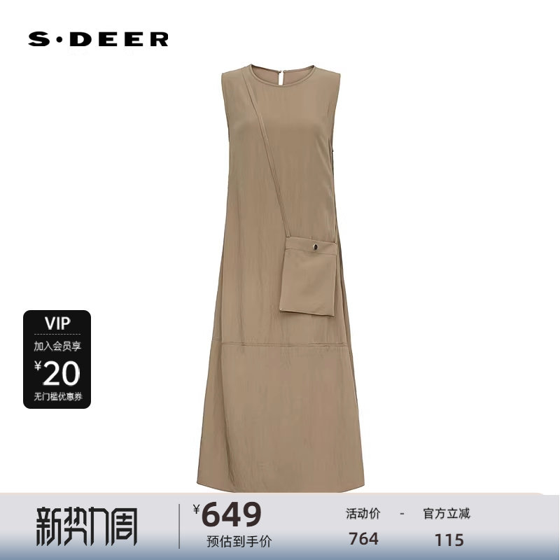 sdeer圣迪奥女装25年新品度假风圆领带包无袖连衣裙S2528