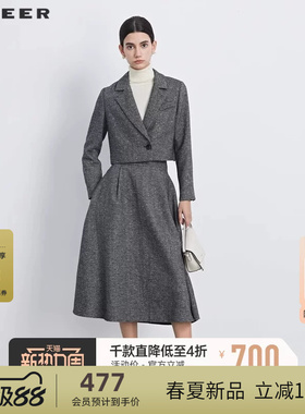 sdeer圣迪奥女装秋小香风毛呢西装外套长裙套装S233Z1417