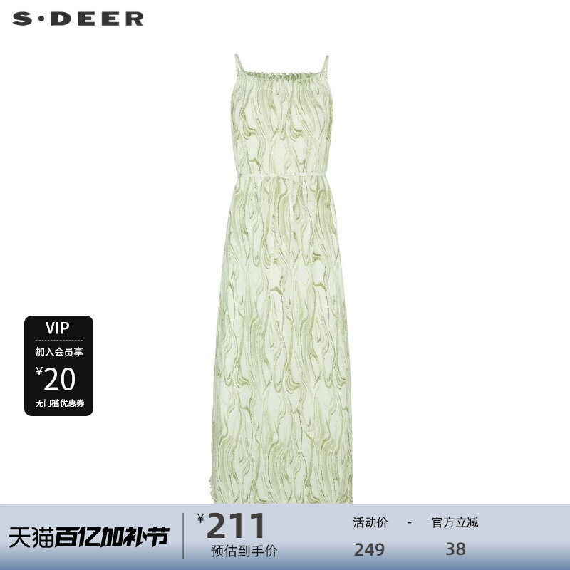 sdeer圣迪奥女装清新晕染收腰雪纺吊带连衣裙S242Z1277