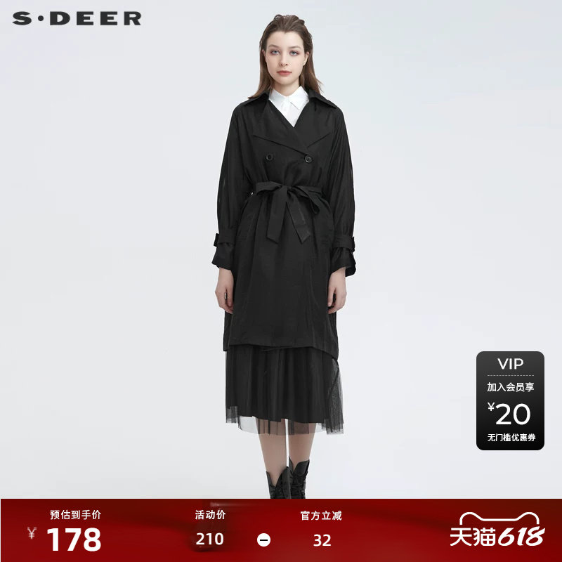 S·DEER圣迪奥女装秋休闲翻领双排扣收腰中长款风衣S22181701