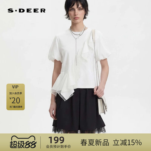 sdeer圣迪奥女装26年新品文艺圆领网纱荷叶边泡泡袖T恤S262Z0113