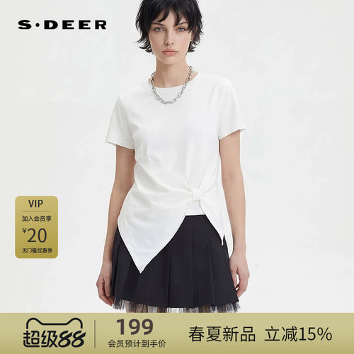 sdeer圣迪奥女装时尚圆领立体裁剪不规则短袖T恤S252Z0131