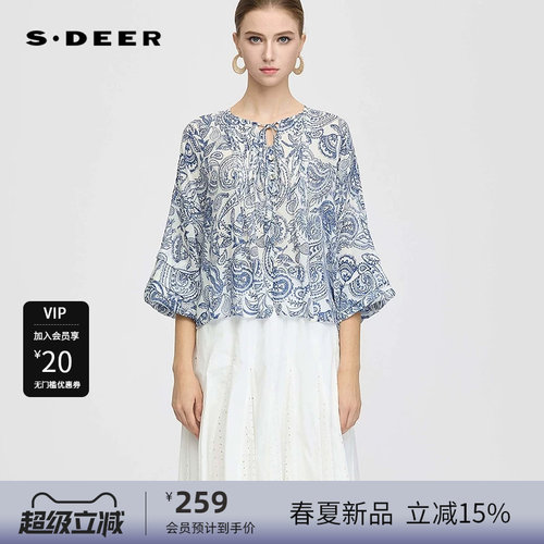 sdeer圣迪奥女装系带圆领撞色印花垂坠宽松上衣S252Z3228