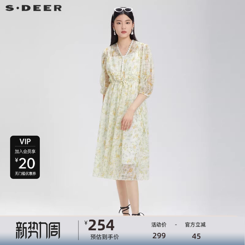 sdeer圣迪奥女装V领碎花收腰雪纺两件套连衣裙S232Z12A
