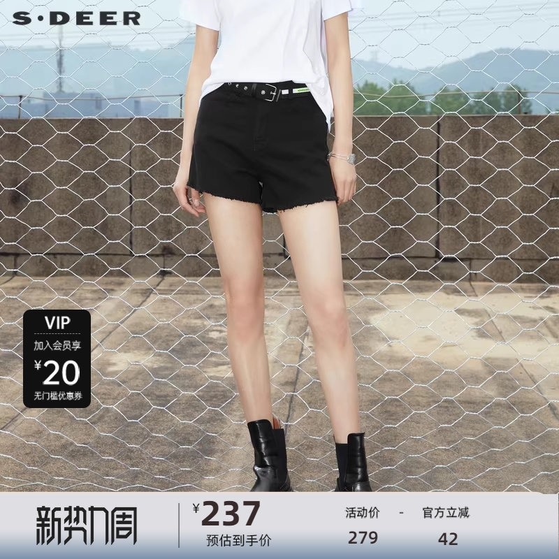 sdeer圣迪奥女装个性毛边插袋A字黑色短裤S222Z0904