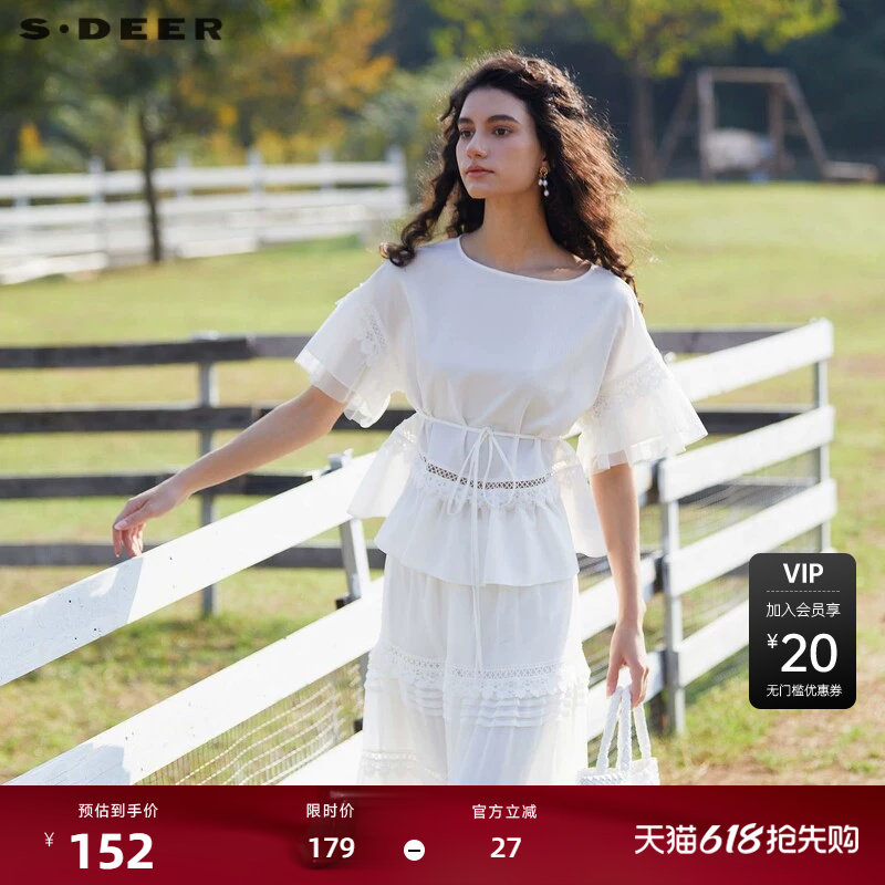 sdeer圣迪奥女装复古甜美收腰网纱花边短袖衬衫S2426040