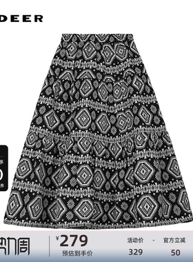 sdeer圣迪奥女装复古松紧高腰印花撞色A字伞裙S251Z1104