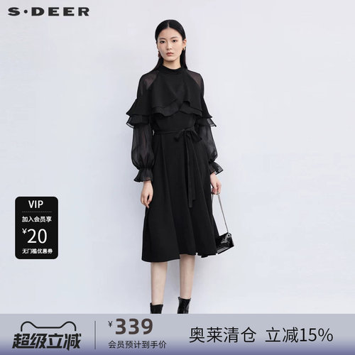 s.deer网纱收腰不规则长袖连衣裙