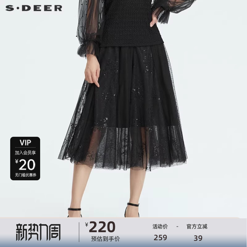 【入会专享】sdeer圣迪奥亮片波点网纱不规则A字长裙S2228